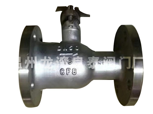 硬密封球阀厂家 硬密封球阀厂家